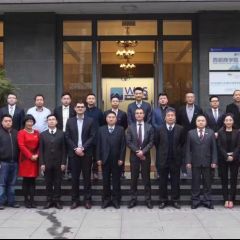 15 Chinese leaders joined the DBA.